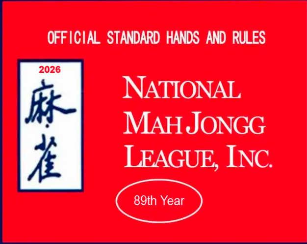 National Mah Jongg 2026 Card- Large Print Free shipping